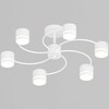 Миниатюра фото люстра reluce 26730-0.3-06 gx53 wt | 220svet.ru