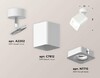 Миниатюра фото комплект спота ambrella light techno spot xm (a2202, c7812, n7715) xm7812020 | 220svet.ru