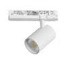 Миниатюра фото трековый трехфазный светильник 24w lightstar alta base a5246triac | 220svet.ru