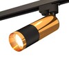 Миниатюра фото комплект трекового светильника ambrella light track system xt (a2521, c6327, a2010, c6302, n6134) xt6302070 | 220svet.ru
