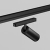 Миниатюра фото уличный трековый светильник maytoni focus led exility o-tr02-1-s-15wb3k | 220svet.ru