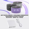 Миниатюра фото модуль светодиодный диммир. со сменой цв.температуры, пульт ду/tuya smart life novotech mod 359820 черный | 220svet.ru