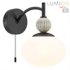 Миниатюра фото бра с выключателем lumion gloriya 8273/1w серый | 220svet.ru