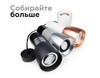Миниатюра фото корпус светильника ambrella light diy spot c1122 | 220svet.ru