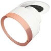 Миниатюра фото комплект спота ambrella light techno spot xm (a2241, a2105, c8101, n8126) xm8101504 | 220svet.ru