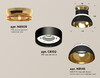 Миниатюра фото накладной светильник ambrella light diy spot xs xs8102061 | 220svet.ru