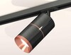 Миниатюра фото комплект трекового светильника ambrella light track system xt (a2537, c7403, a2073, c7403, n7035) xt7403002 | 220svet.ru