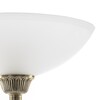 Миниатюра фото торшер citilux латур cl413911 | 220svet.ru