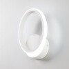 Миниатюра фото настенный светильник citilux сезар cl233b310 | 220svet.ru