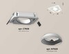 Миниатюра фото комплект встраиваемого светильника ambrella light techno spot xc (c7658, n7020) xc7658001 | 220svet.ru
