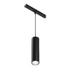 Миниатюра фото трековый магнитный подвесной светильник maytoni focus led 48v tr041-4-12wtw-dd-b | 220svet.ru