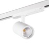 Миниатюра фото трековый светодиодный светильник kanlux atl1 18w-930-s6-w 33130 | 220svet.ru