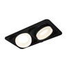 Миниатюра фото комплект встраиваемого спота ambrella light techno spot xc (c7664, n7165) xc7664084 | 220svet.ru