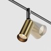 Миниатюра фото трековый светодиодный светильник maytoni focus led flexity tr201-1-15w3k-m-bbs | 220svet.ru