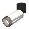 Миниатюра фото комплект спота ambrella light techno spot xm (a2221, c6325, n6151) xm6325041 | 220svet.ru