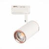 Миниатюра фото трековый светильник st luce cromi st301.526.01 | 220svet.ru