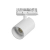 Миниатюра фото трековый трехфазный светильник 30w lightstar alta base a5336qt | 220svet.ru
