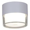 Миниатюра фото потолочный светодиодный светильник reluce 81155-9.5-001mn led7w wt | 220svet.ru