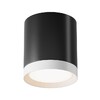 Миниатюра фото потолочный светильник maytoni technical hoop c086cm-gx53-mrd-bw | 220svet.ru
