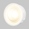 Миниатюра фото светодиодный модуль voltega 7190 7w 4000k 60° | 220svet.ru