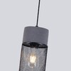 Миниатюра фото подвесной светильник favourite cementita 4273-1p | 220svet.ru