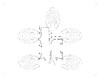 Миниатюра фото потолочная светодиодная люстра с пультом ду ambrella light acrylica fa4546 | 220svet.ru