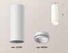 Миниатюра фото комплект потолочного светильника ambrella light techno spot xc (c6342, n6120) xs6342001 | 220svet.ru