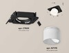 Миниатюра фото комплект встраиваемого спота ambrella light techno spot xc (c7659, n7170) xc7659085 | 220svet.ru