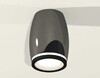 Миниатюра фото комплект потолочного светильника ambrella light techno spot xc (c1123, n7121) xs1123020 | 220svet.ru
