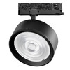 Миниатюра фото трековый трехфазный светильник 35w lightstar alta pro a5747qt60g | 220svet.ru