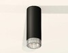 Миниатюра фото комплект потолочного светильника ambrella light techno spot xc (c6343, n6150) xs6343020 | 220svet.ru