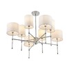 Миниатюра фото потолочная люстра на штанге lumion latti 6589/8c хром | 220svet.ru