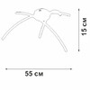 Миниатюра фото потолочная люстра vitaluce v2513dt-0/3pl | 220svet.ru
