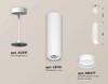 Миниатюра фото комплект подвесного светильника ambrella light techno spot xp (a2331, c8191, n8477) xp8191004 | 220svet.ru