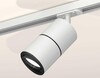 Миниатюра фото комплект трекового светильника ambrella light track system xt (a2536, c7401, a2071, c7401, n7002) xt7401011 | 220svet.ru