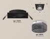Миниатюра фото комплект встраиваемого светильника ambrella light techno spot xc (c6521, n6151) xc6521041 | 220svet.ru