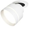 Миниатюра фото комплект спота ambrella light techno spot xm (a2241, a2105, c8101, n8461) xm8101525 | 220svet.ru