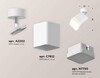 Миниатюра фото комплект спота ambrella light xm (a2202, c7812, n7750) xm7812021 | 220svet.ru