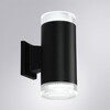 Миниатюра фото уличный настенный светильник arte lamp piautos a1926al-2bk | 220svet.ru
