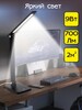 Миниатюра фото настльная светодиодная лампа citilux ньютон cl803081 | 220svet.ru
