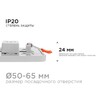 Миниатюра фото встраиваемая светодиодная панель ogm lp-15 | 220svet.ru