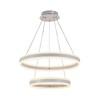 Миниатюра фото подвесная светодиодная люстра profit light 6036/2 wht | 220svet.ru