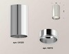 Миниатюра фото комплект потолочного светильника ambrella light techno spot xc (c6325, n6112) xs6325010 | 220svet.ru