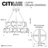 Миниатюра фото подвесная люстра светодиодная с пультом ду citilux lava cl250182 | 220svet.ru