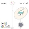 Миниатюра фото торшер с регулировкой цветовой температуры citilux loong cl810030 | 220svet.ru