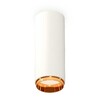 Миниатюра фото комплект потолочного светильника ambrella light techno spot xc (c6342, n6124) xs6342005 | 220svet.ru