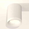 Миниатюра фото комплект накладного светильника ambrella light techno spot xs7421024 swh/fr белый песок/белый матовый (c7421, n7160) | 220svet.ru