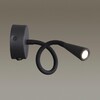 Миниатюра фото бра odeon light odds 4254/3wl | 220svet.ru