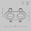Миниатюра фото встраиваемый светильник maytoni share dl126-02-gu10-b | 220svet.ru